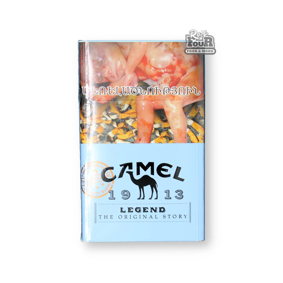 Cigarettes "Camel Legend Blue"